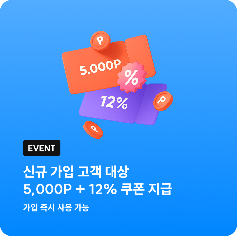 루루마트